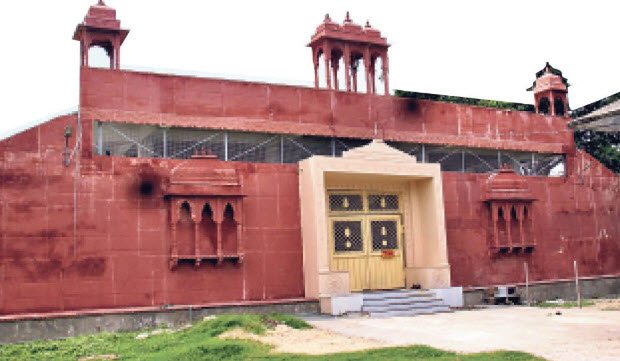 Charan Chauki, Kota, Rajasthan - Vushii.com